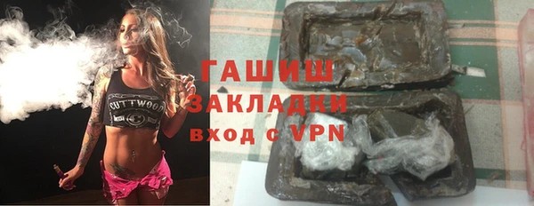 COCAINE Аркадак