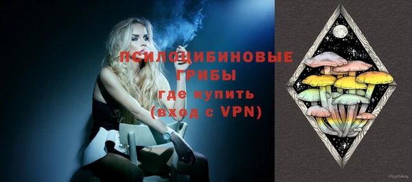 COCAINE Аркадак