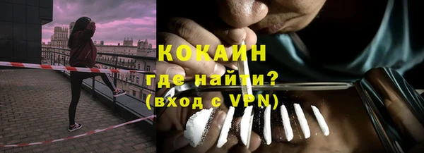 Альфа ПВП Арсеньев