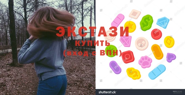 Альфа ПВП Арсеньев