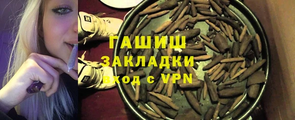 Альфа ПВП Арсеньев