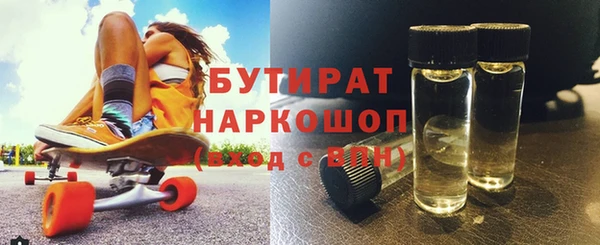Альфа ПВП Арсеньев