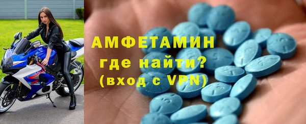 COCAINE Аркадак