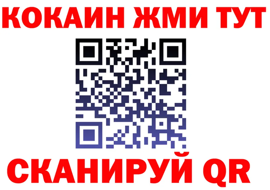 ТГК Wax ТОР маркетплейс KRAKEN Гай