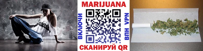 Бошки марихуана VHQ  Гай 